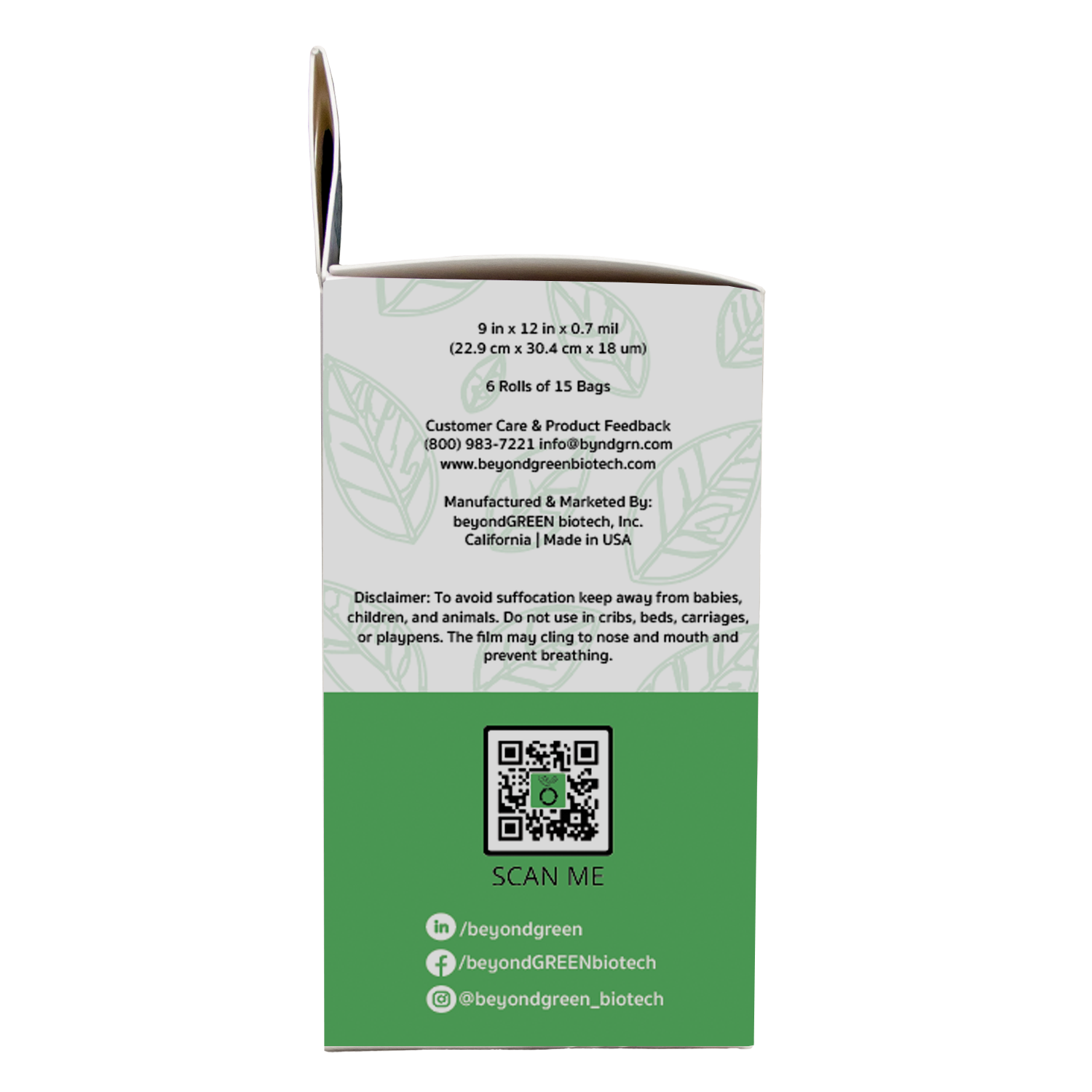 90 Count - Dog Poop Bags