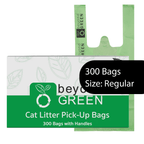 Cat Litter Bags – 8" x 16" with 5" Gusset & Handles | Leak - Resistant | Made in USA | beyondGREEN Standard - Cat Litter Bags - beyondGREEN™