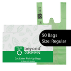 Cat Litter Bags – 8" x 16" with 5" Gusset & Handles | Leak - Resistant | Made in USA | beyondGREEN Standard - Cat Litter Bags - beyondGREEN™
